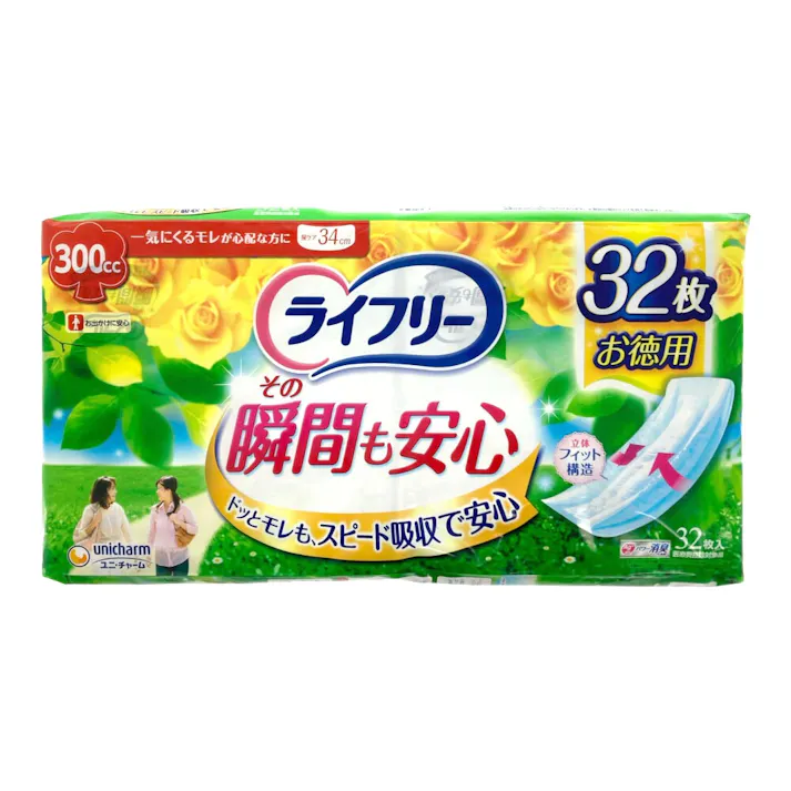 ライフリー その瞬間も安心 一気にくるモレが心配な方に 300cc 32枚