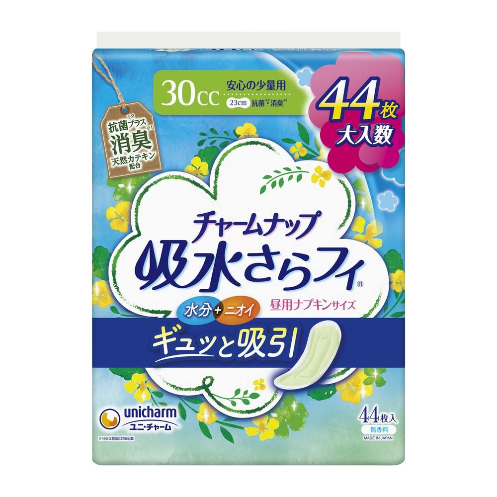 ユニ・チャーム チャームナップ 吸水さらフィ ナプキンサイズ 安心の少量用 消臭タイプ 30cc 44枚 軽失禁 ユニ・チャーム チャームナップ 吸水さらフィ ナプキンサイズ 安心の少量用 消臭タイプ 30cc 44枚 軽失禁
