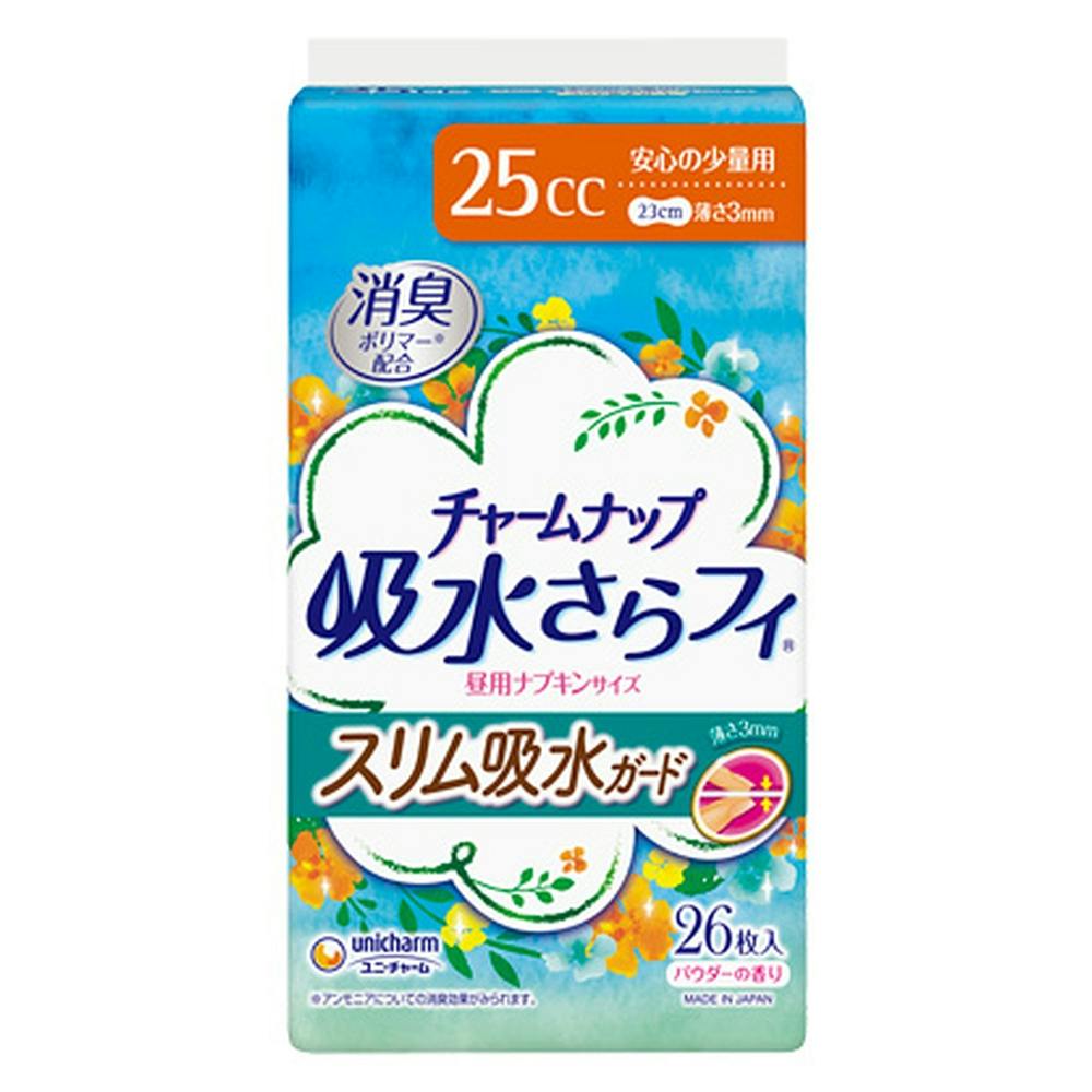 チャームナップ 吸水さらフィ スリム吸水ガード 安心の少量用