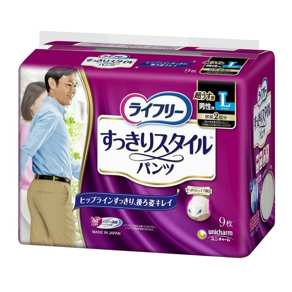 ユニ・チャーム ライフリー すっきりスタイルパンツ 男性用 L 9