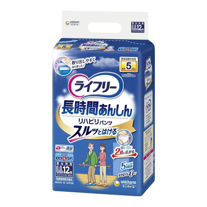 ライフリー リハビリパンツ LL 12枚