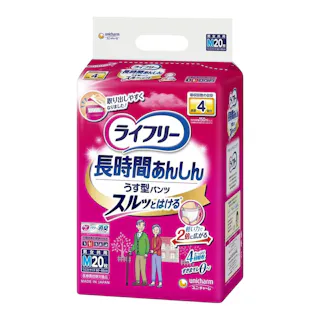 ライフリー 長時間あんしん うす型パンツ M 20枚