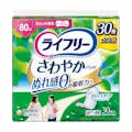 ユニ・チャーム ライフリー さわやかパッド 安心の中量用 80cc 30枚