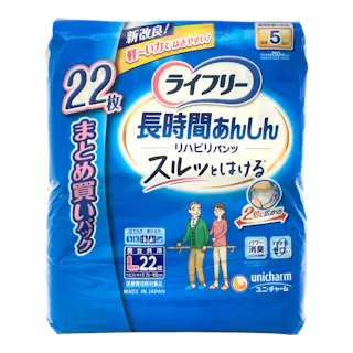ライフリー リハビリパンツ L まとめ買いパック 22枚