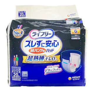 ライフリー ズレずに安心 紙パンツ用尿とりパッド 6回吸収 20枚