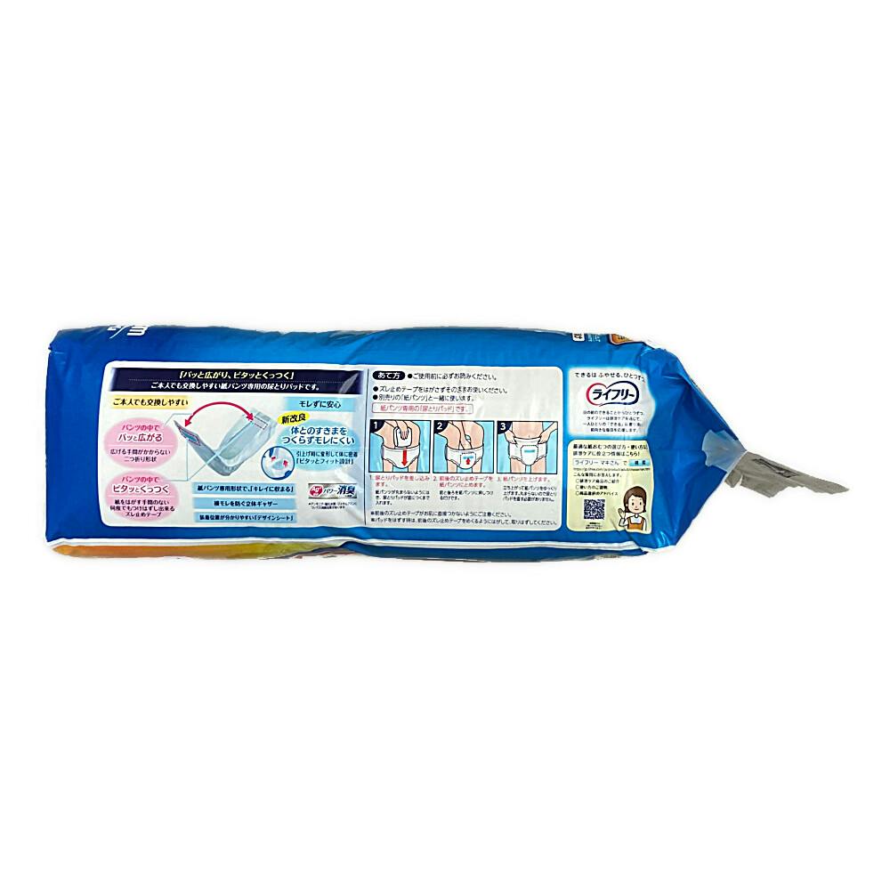 ライフリー ズレずに安心 紙パンツ専用尿とりパッド 2回吸収 72