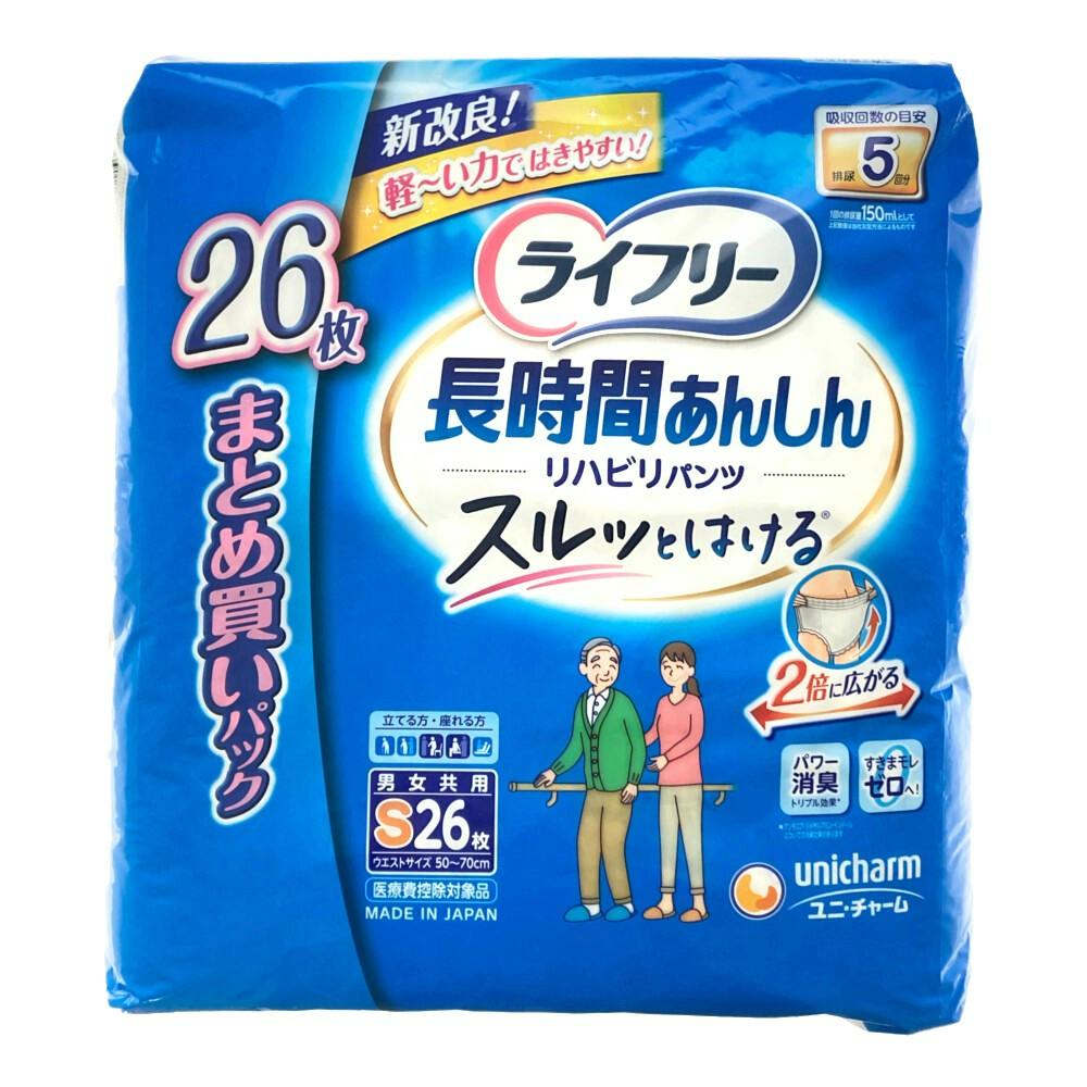 【格安】介護用品大人用紙パンツ　リハビリパンツ　L～LLサイズ 6袋セット 楽天市場】【当日発送】 リフレ 大人用紙おむつ パンツ LL はく
