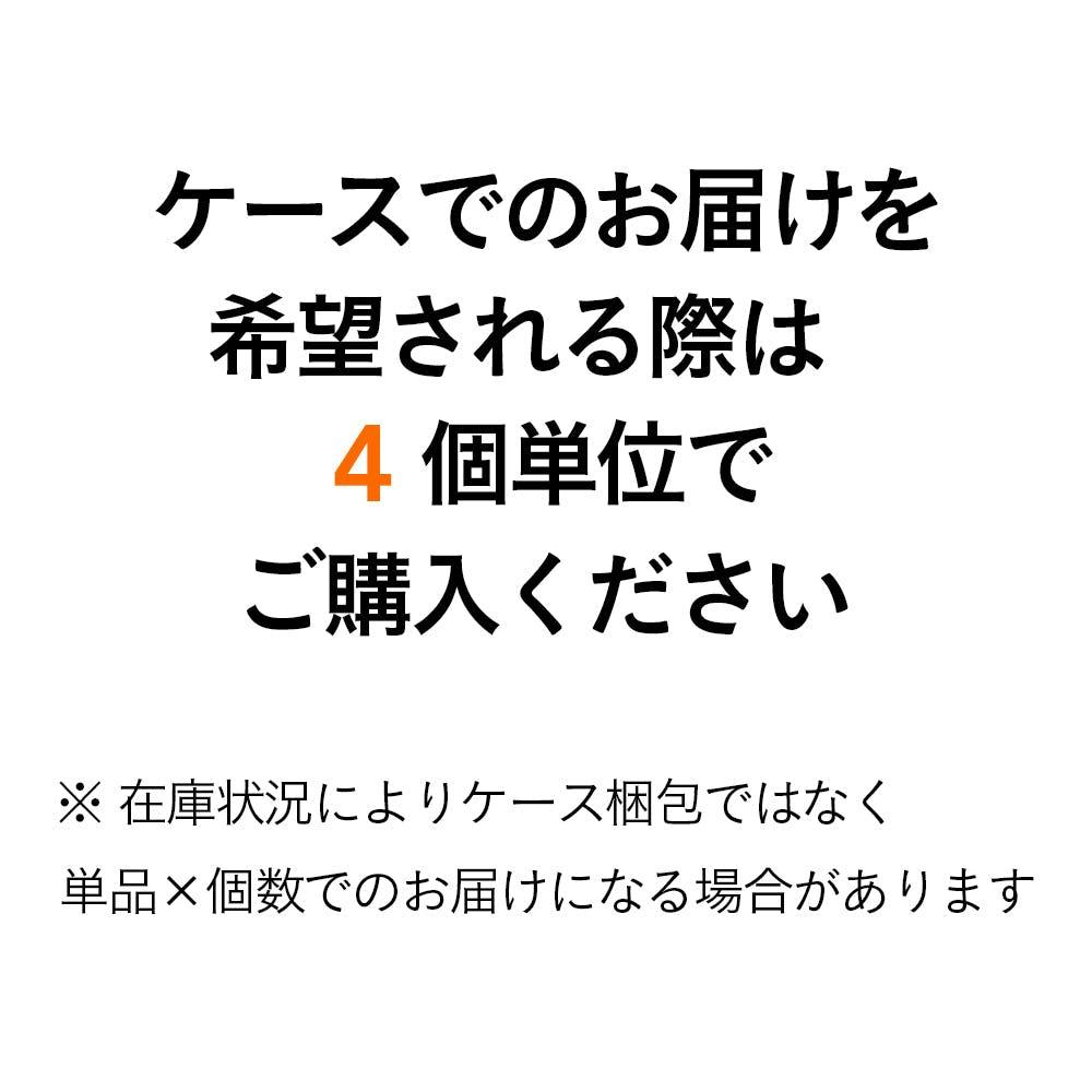 ライフリー 夜用あんしんパンツ 7回吸収 L 12枚 | 大人用おむつ・介護