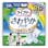 ユニ・チャーム ライフリー さわやかパッド 特に多い時も1枚で安心用 220cc 18枚