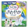 ライフリー さわやかパッド 特に多い時も1枚で安心用 220cc 18枚