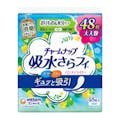 ユニ・チャーム チャームナップ 吸水さらフィ パンティライナー ロング 消臭タイプ 10cc 48枚