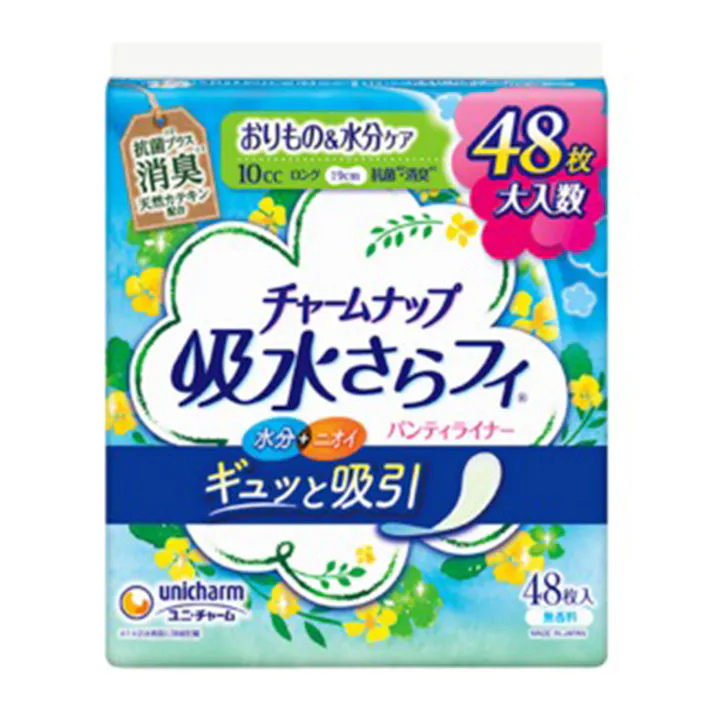 チャームナップ 吸水さらフィ パンティライナー ロング 消臭タイプ 10cc 48枚