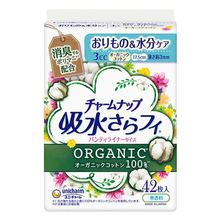 チャームナップ 吸水さらフィ パンティライナー オーガニックコットン 3cc 42枚