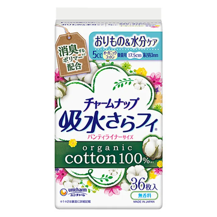 チャームナップ 吸水さらフィ オーガニックコットン 微量用 無香料 5cc 36枚