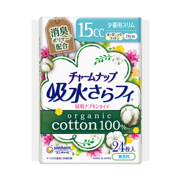 チャームナップ 吸水さらフィ オーガニックコットン 少量用 無香料 15cc 24枚