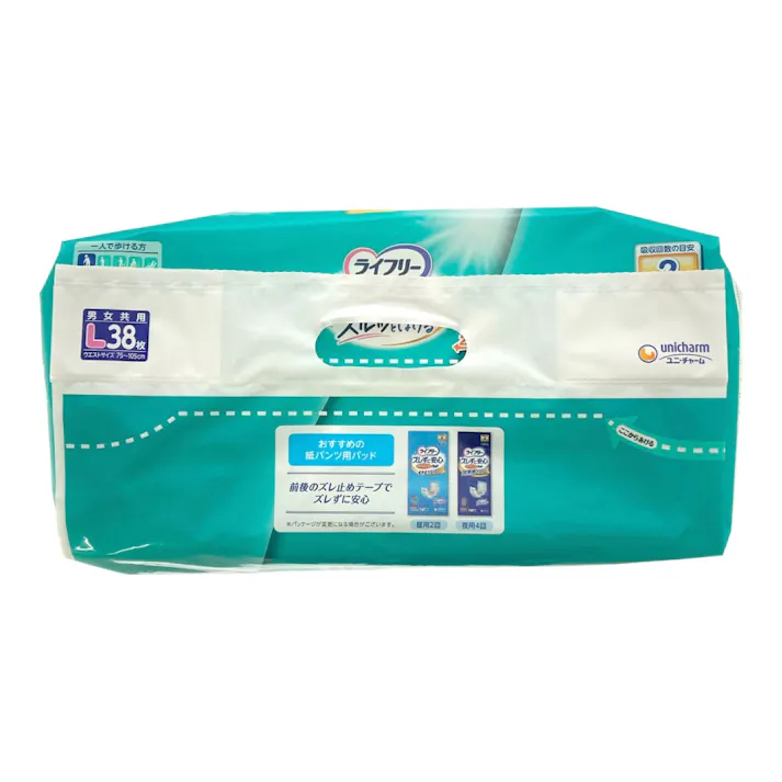 ライフリー うす型軽快パンツ L 38枚入