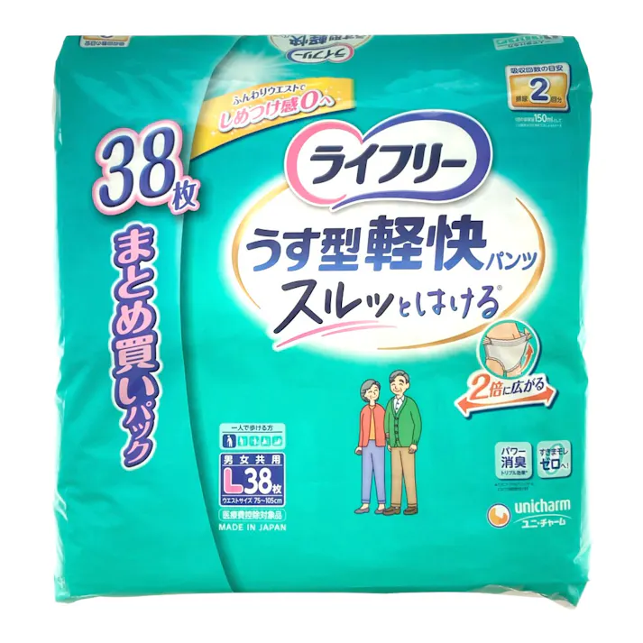 ライフリー うす型軽快パンツ L 38枚入