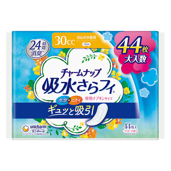 チャームナップ 吸水さらフィ ナプキンサイズ 安心の少量用 30cc 44枚