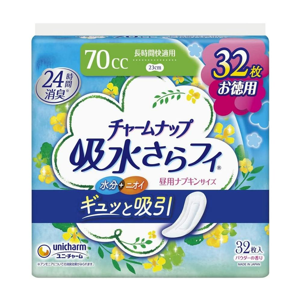 新品　チャームナップ 吸水さらフィ 長時間快適用 70cc　合計336枚 チャームナップ 吸水さらフィ 長時間快適用 羽なし 70cc 23cm ( 22枚入