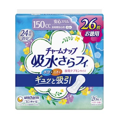 ユニ・チャーム チャームナップ 吸水さらフィ ナプキンサイズ 長時間安心用 150cc 26枚