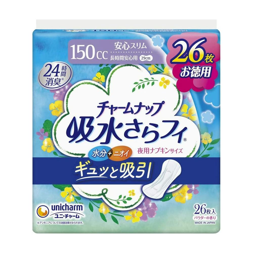 チャームナップ 吸水さらフィ ナプキンサイズ 長時間安心用 150cc 26枚