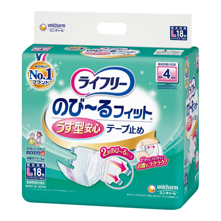 ライフリー のび~るフィット うす型安心 テープ止め 男女共用 L 約4回吸収 18枚 医療費控除対象商品