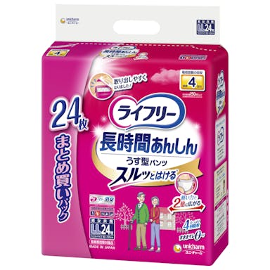 ユニ・チャーム ライフリー 長時間あんしん うす型パンツ LL まとめ買いパック 24枚