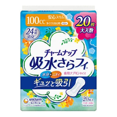 ユニ・チャーム チャームナップ 吸水さらフィ 多くても安心用 パウダーの香り 100cc 20枚(販売終了)