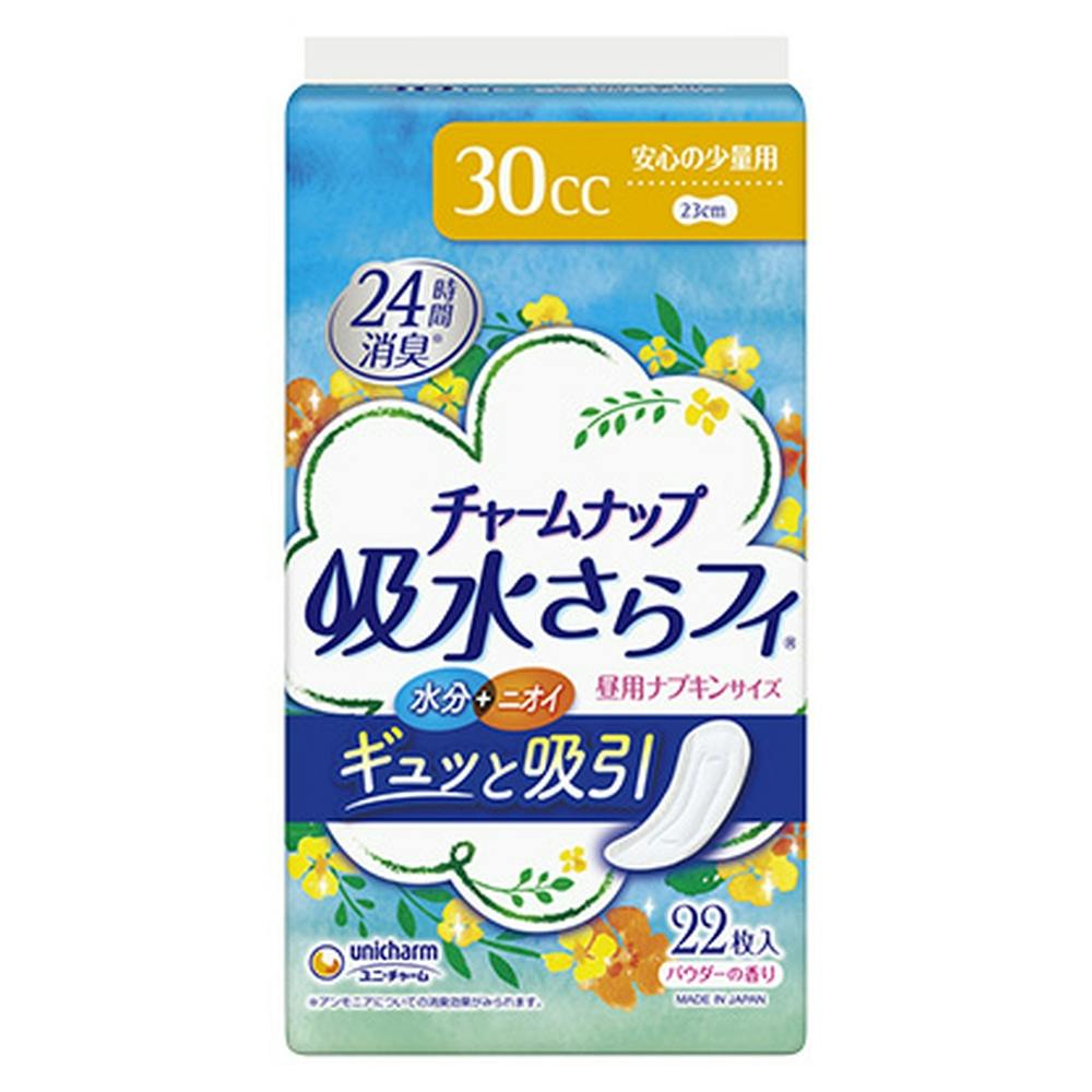 チャームナップ 吸水さらフィ ナプキンタイプ 安心の少量用