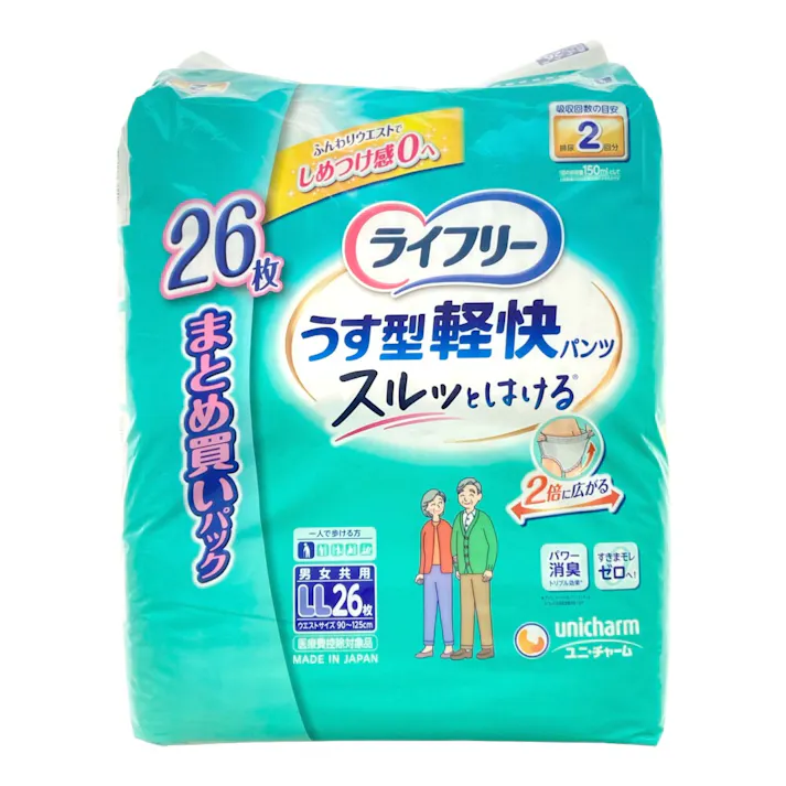 ライフリー うす型軽快パンツ LL まとめ買いパック 26枚