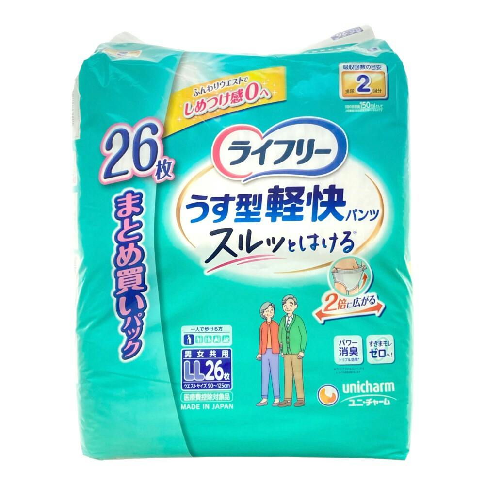 ライフリー うす型軽快パンツ M (22枚入) ５袋 ライフリー うす型軽快パンツ Mサイズ｜ユニ・チャーム