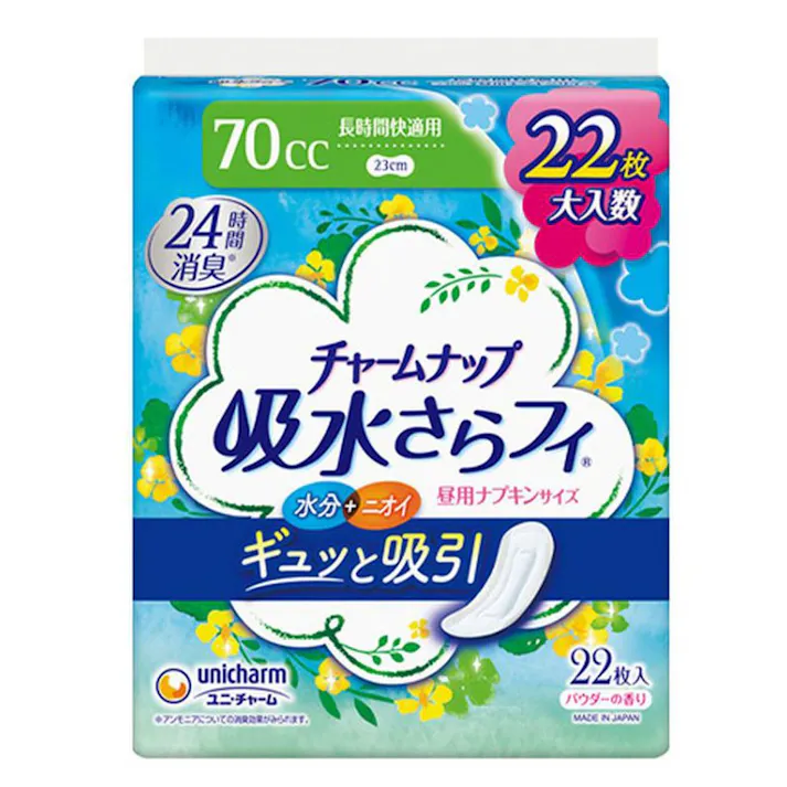 チャームナップ 吸水さらフィ 長時間快適用 羽なし 70cc 22枚
