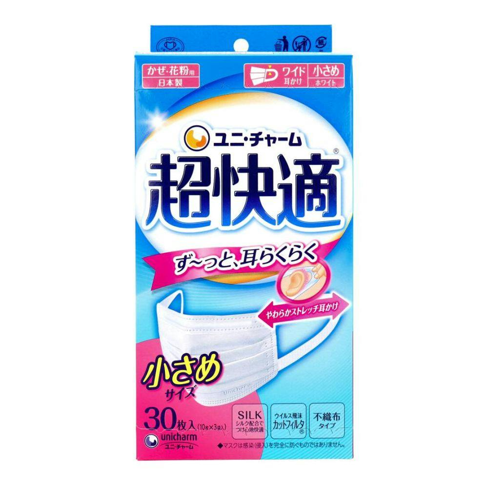 ユニ・チャーム 超快適マスク プリーツタイプ 小さめ 30枚入 | マスク 