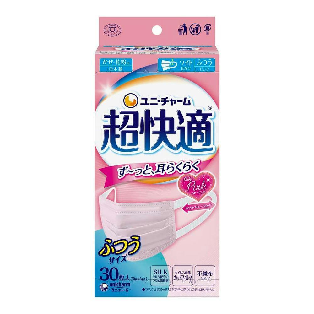 オールインワンジュエリーマスク（10パック入り） | クリスタル