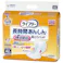 ライフリー 長時間あんしん尿とりパッド 昼用スーパー 男女共用 約4回吸収 42枚 医療費控除対象商品