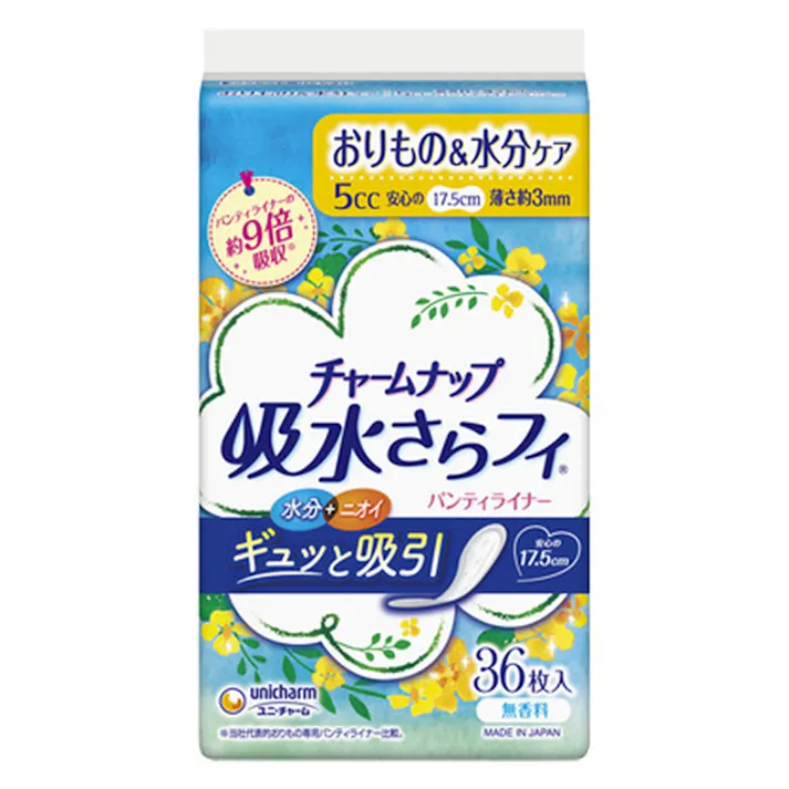 チャームナップ 吸水さらフィ パンティライナー 無香料 5cc 36枚