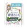 チャームナップ 吸水さらフィ オーガニックコットン 安心の少量用 無香料 30cc 16枚