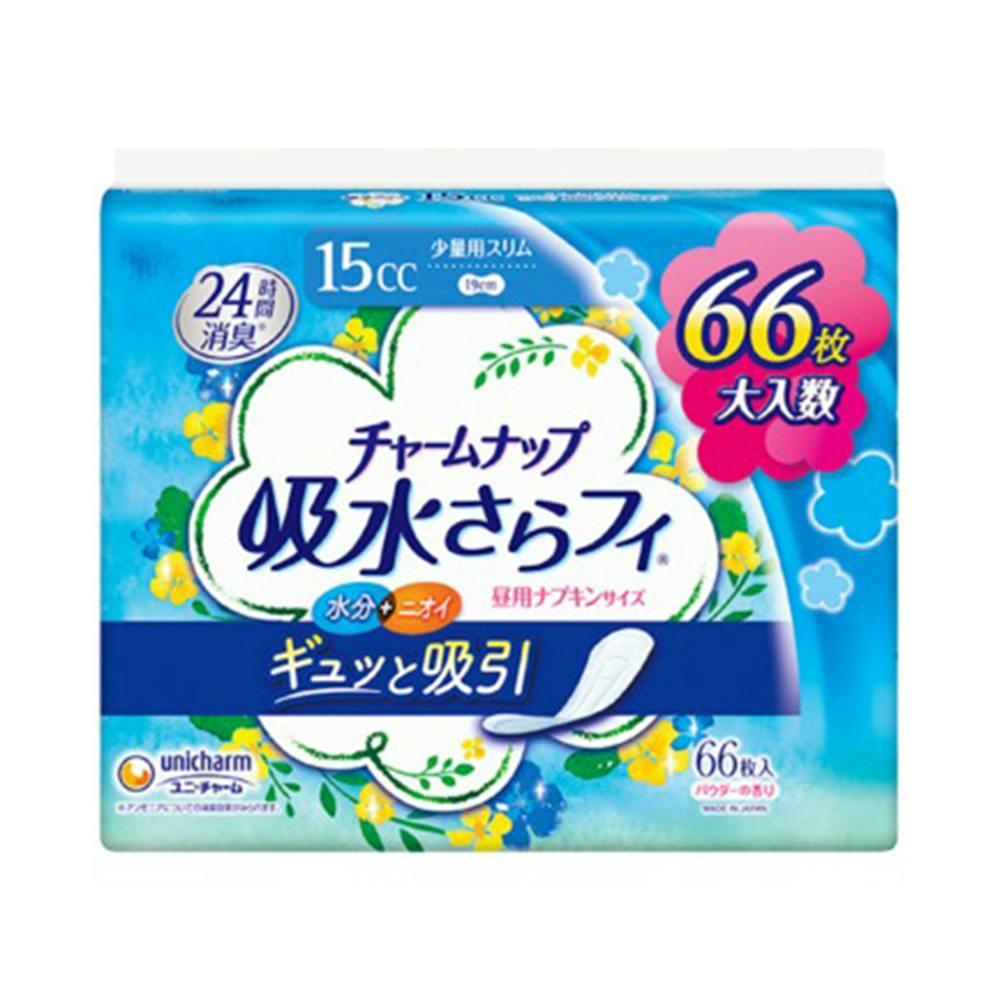 【15cc】チャームナップ 吸水さらフィ 少量用スリム 132枚を5袋分 チャームナップ 吸水さらフィ 少量用 羽なし 15cc 19cm(尿吸収