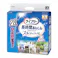 ライフリー 長時間あんしん リハビリパンツ 5回分 L 28枚 医療費控除対象商品