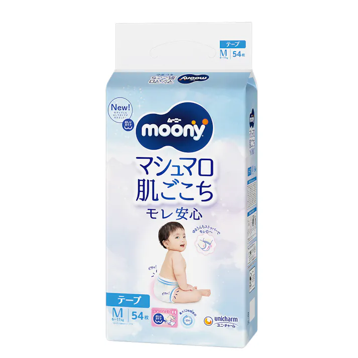 ムーニー テープタイプ マシュマロ肌ごこち Mサイズ(6~11kg) 54枚