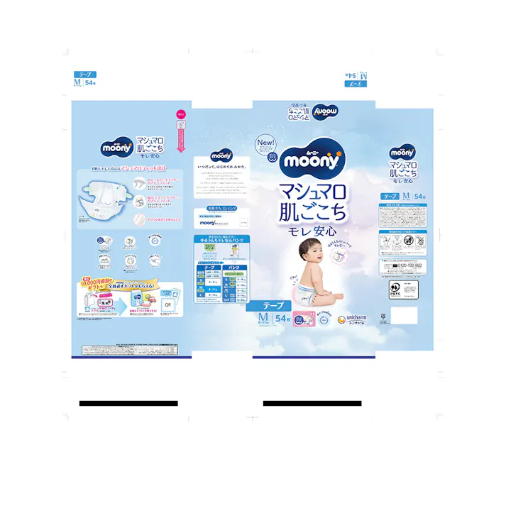 ムーニー テープタイプ マシュマロ肌ごこち Mサイズ(6~11kg) 54枚
