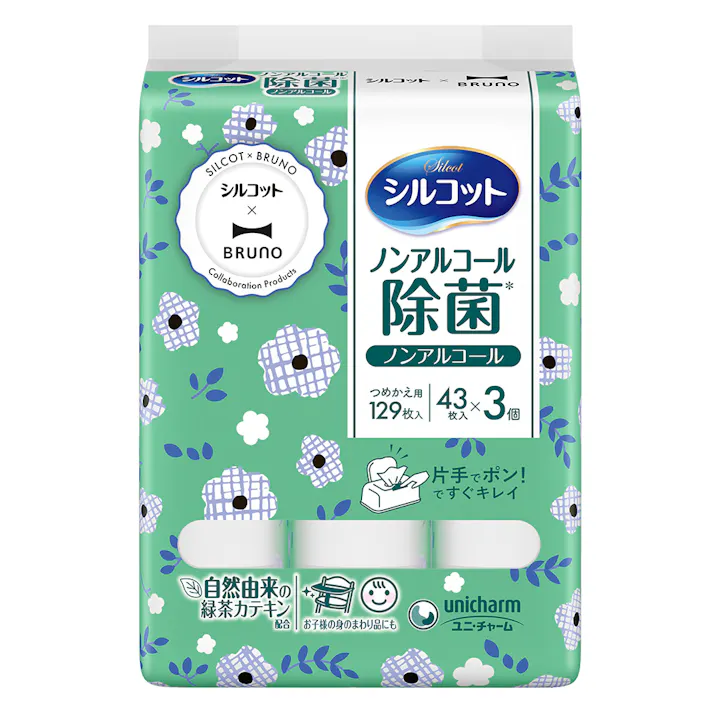 シルコット ノンアルコール除菌 BRUNOデザイン 詰替