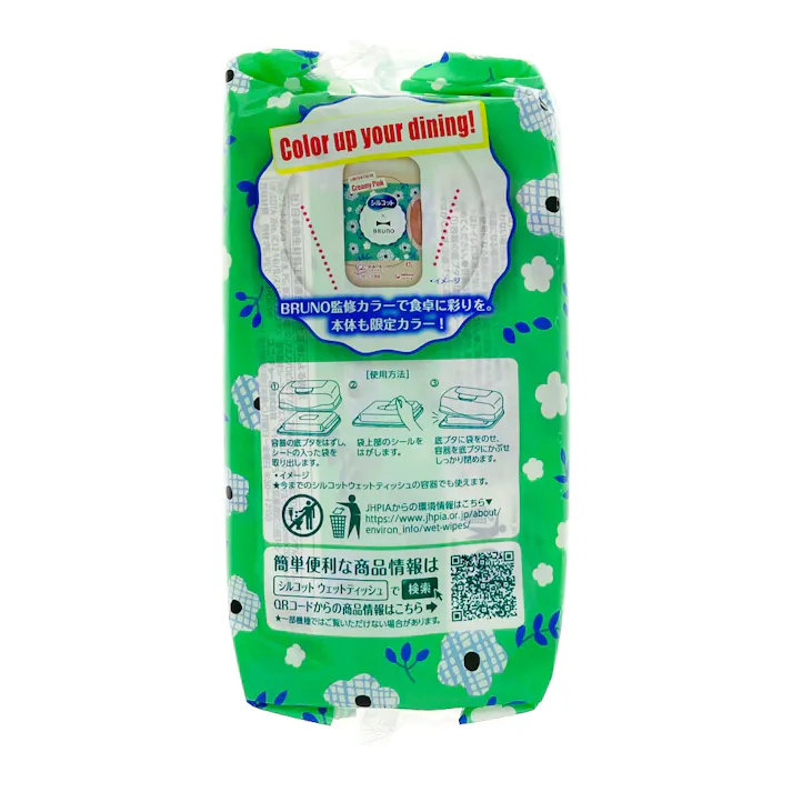 シルコット ノンアルコール除菌 BRUNOデザイン 詰替