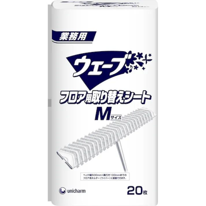 【CAINZ-DASH】ユニ・チャーム 業務用ウェーブ Gウェ-ブフロアシ-トM替え (20枚入) 47080【別送品】