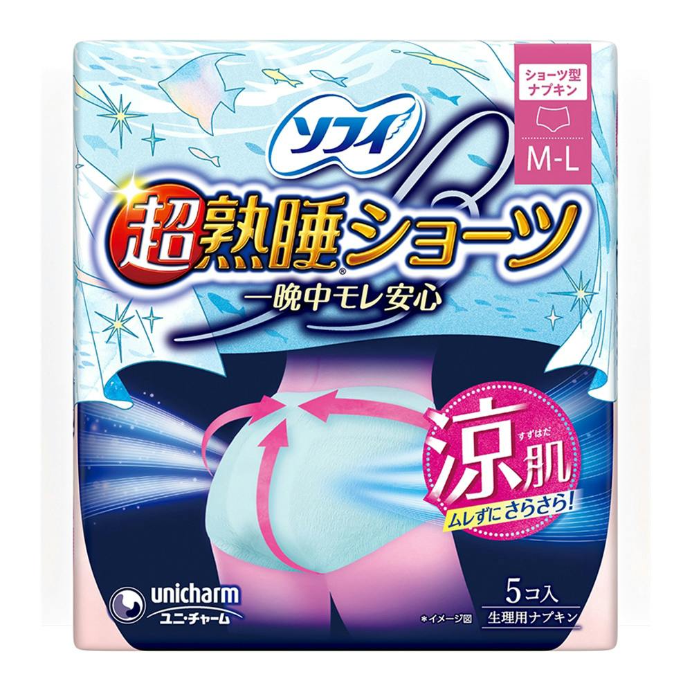 ソフィ 超熟睡ショーツ 一晩中モレ安心 涼肌 M～L 5コ入