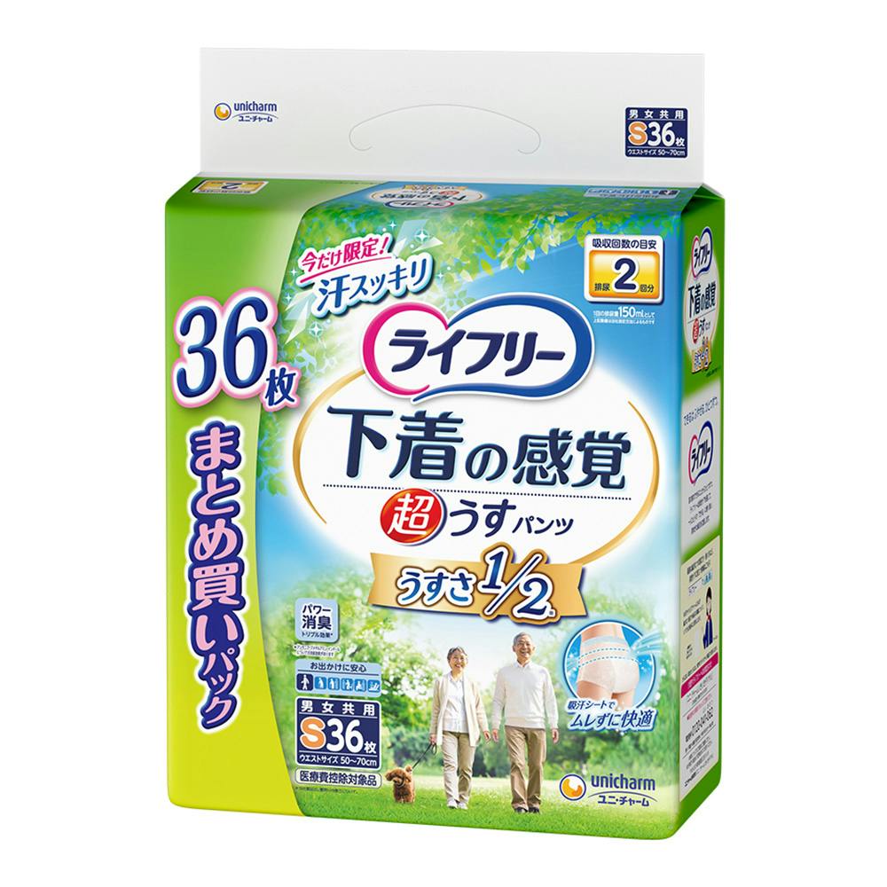 ライフリー 超うす型下着感覚パンツ2回 S 36枚