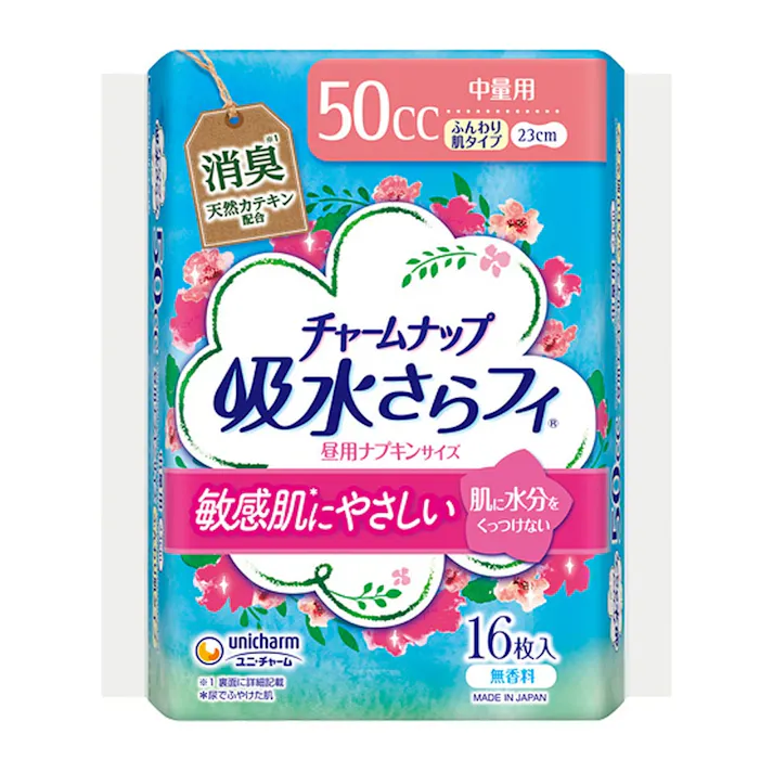 チャームナップ 吸水さらフィ ふんわり肌タイプ 中量用 無香料 50cc 16枚