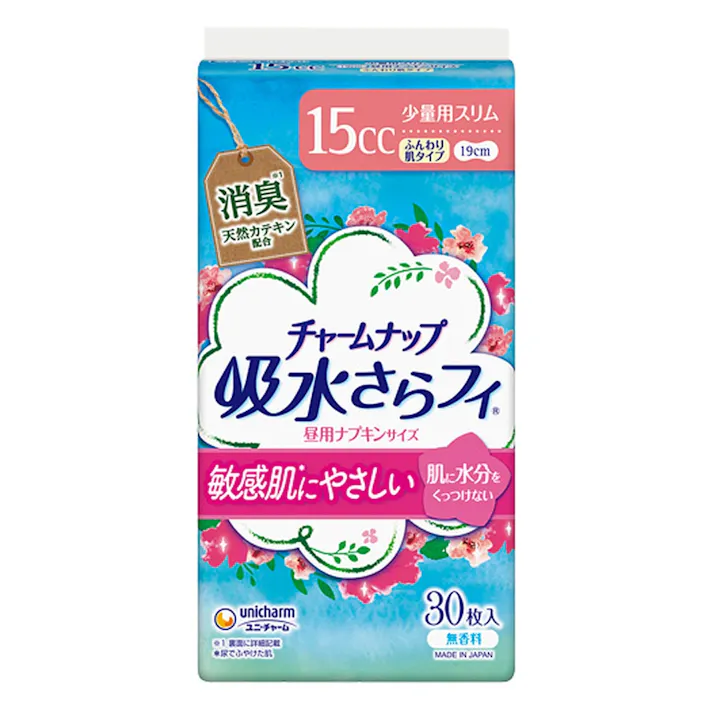 チャームナップ 吸水さらフィ ふんわり肌タイプ 少量用スリム 無香料 15cc 30枚