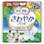 ユニ・チャーム ライフリー さわやかパッド 特に多い時も長時間安心 270cc 16枚