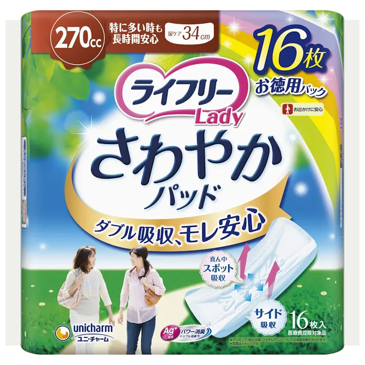 ライフリー さわやかパッド 特に多い時も長時間安心 270cc 16枚